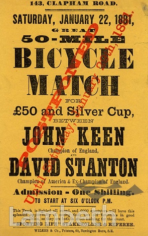 London - Marble Rink and Athletic Grounds : Image credit Lambeth Landmark